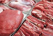 اخبار بازار تهران