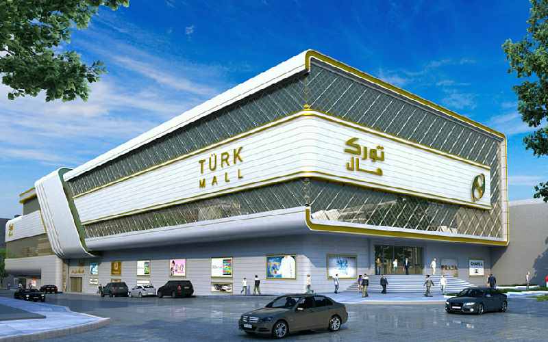 مشاغل-ارومیه