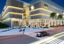 مراکز خرید ارومیه