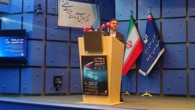 تجارت الکترونیک در ایران