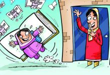 اخبار طنز و کاریکاتور