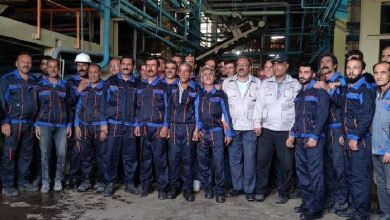 آخرین اخبار اقتصاد ایران