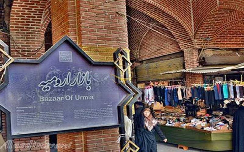 بازارهای ارومیه 3