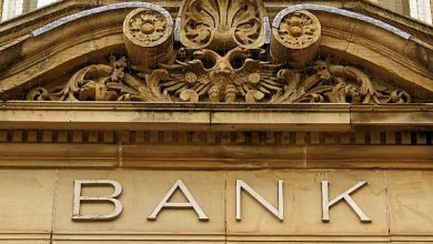 کانال اخبار بانکی