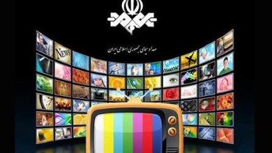 اخبار رادیو و تلویزیون