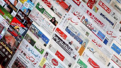 اخبار رسانه