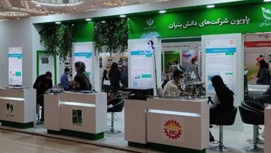 عکس های خبری علم و فناوری