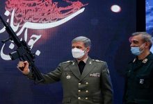 اخبار اسلحه و جنگ افزار ایران