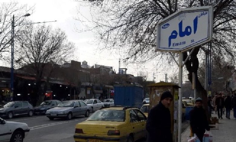 خیابان امام خمینی ارومیه