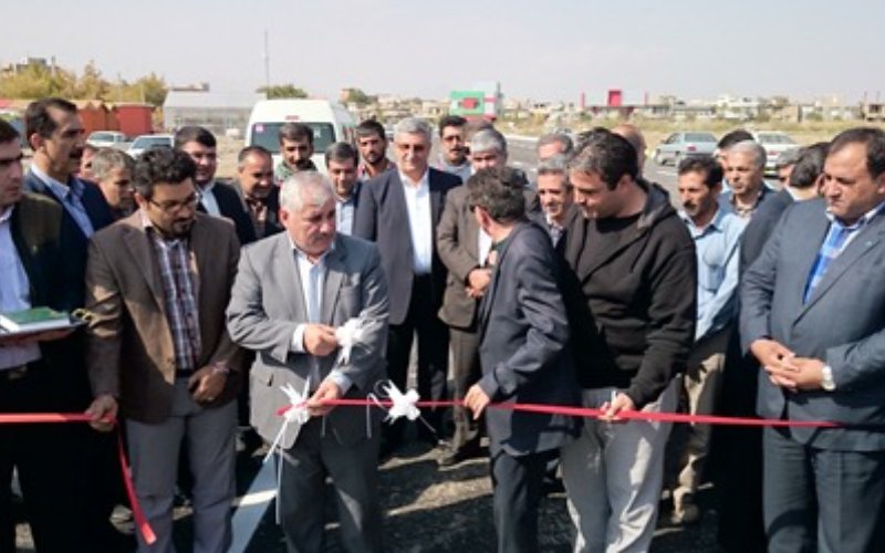 هشت شهریور ارومیه