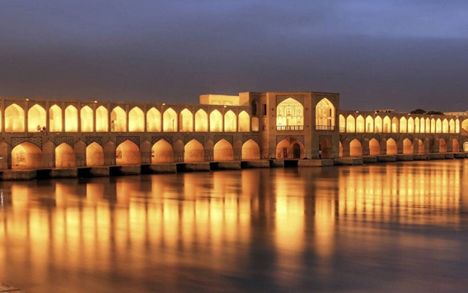 مسیر ارومیه به اصفهان