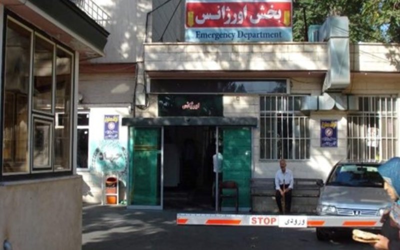 لیست پزشکان بیمارستان آذربایجان ارومیه