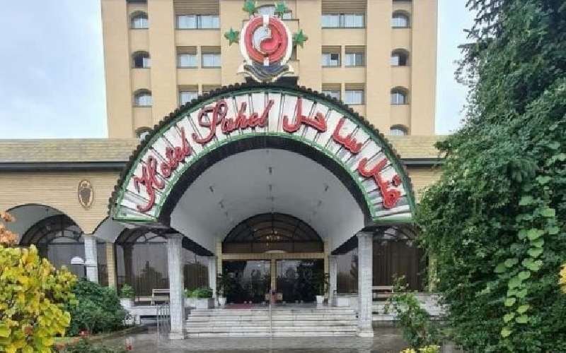 حیاط هتل ساحل ارومیه