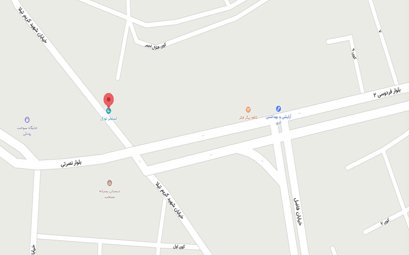 ادرس استخر تورال ارومیه