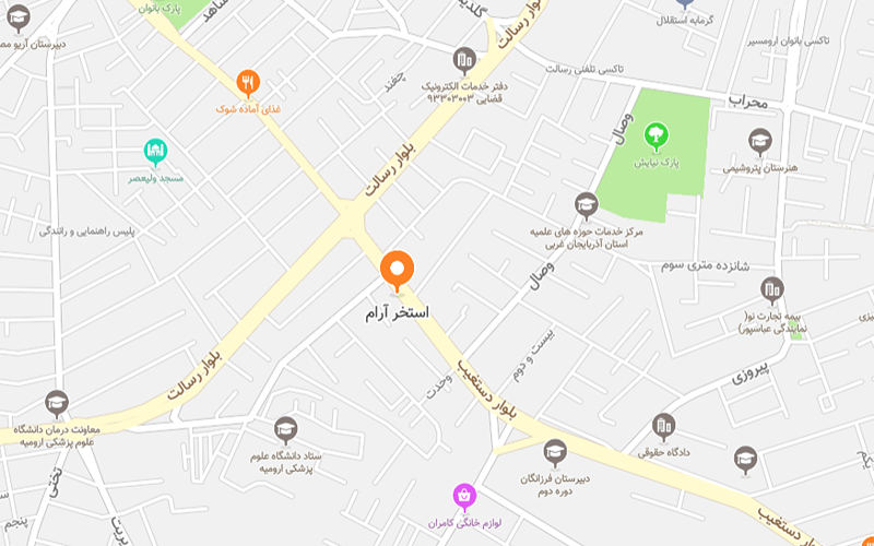 استخر آرام ارومیه آدرس