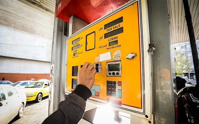 بنزین کارت سوخت