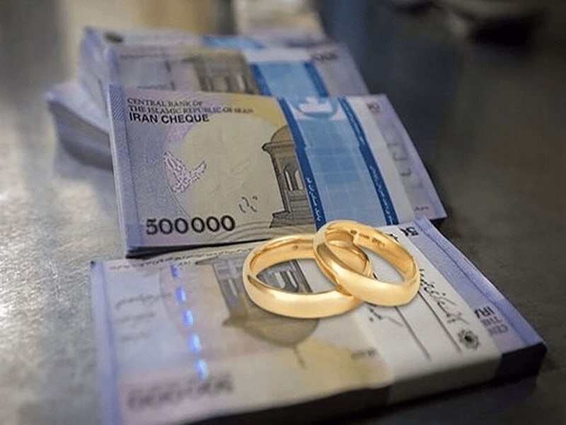 تصمیم جدید بانک مرکزی برای تسریع در پرداخت تسهیلات ازدواج و وام فرزند