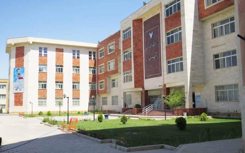 رشته های بدون کنکور دانشگاه ارومیه