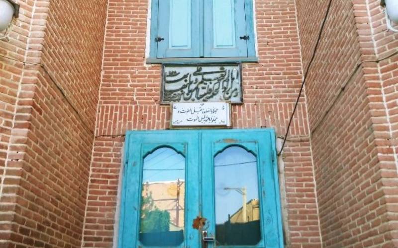 تاریخچه مناره