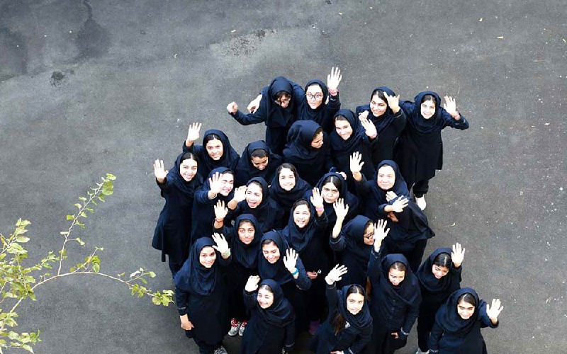 دبیرستان دخترانه علامه طباطبایی