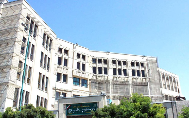 دبیرستان علامه طباطبایی