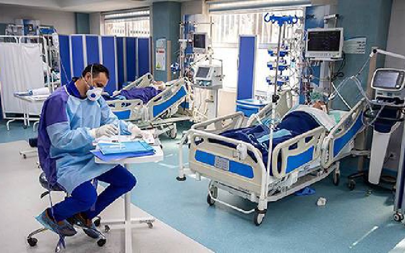 بیمارستان امیر اعلم